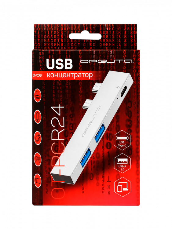 Орбита OT-PCR24 Серый концентратор USB 2.0 (2*USB+Type-C)